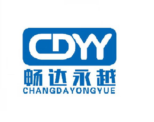 深圳市暢達永越電子商務(wù)服務(wù) 助力企業(yè)邁向數(shù)字化未來