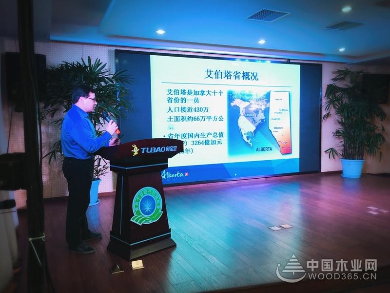 引浙江農林大學子共襄盛舉，“Alberta杯”兔寶寶家居設計大賽再啟航！——外墻板材設計成重點創新方向