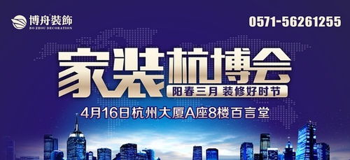 缺錢(qián)裝修的朋友別猶豫，選擇環(huán)保咨詢服務(wù)，簡(jiǎn)約又耐看